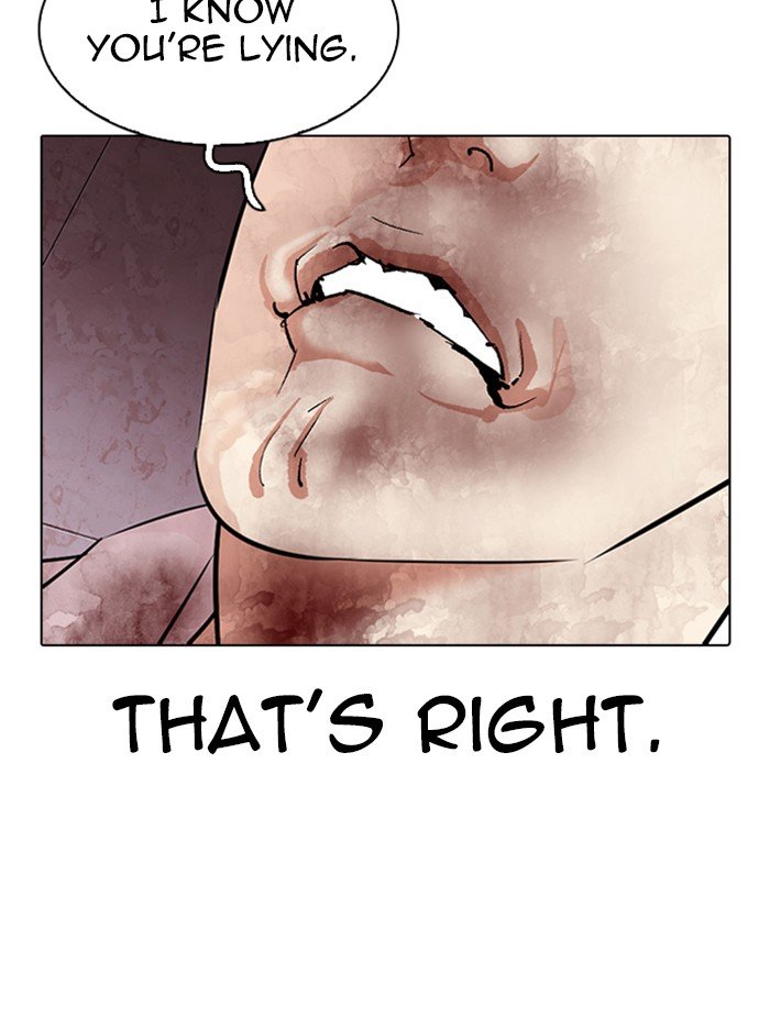 Lookism chapter 314 page 71