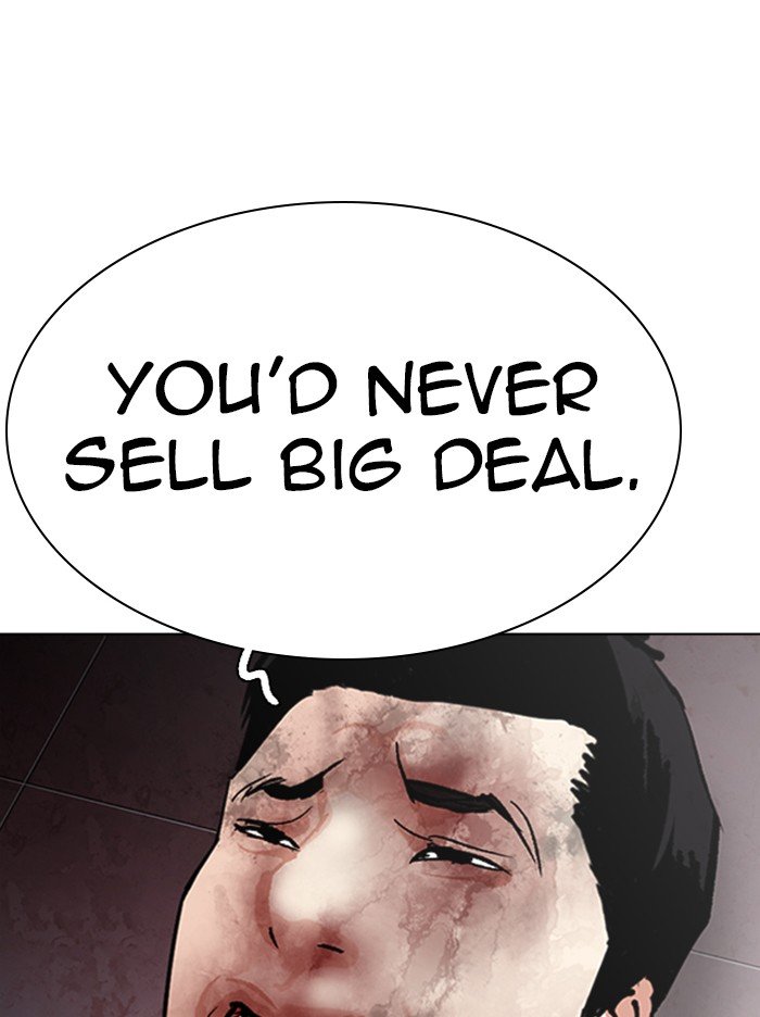 Lookism chapter 314 page 72