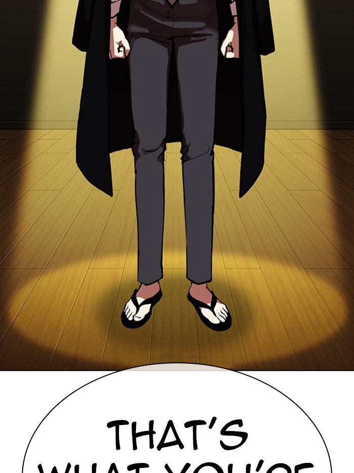 Lookism chapter 314 page 79