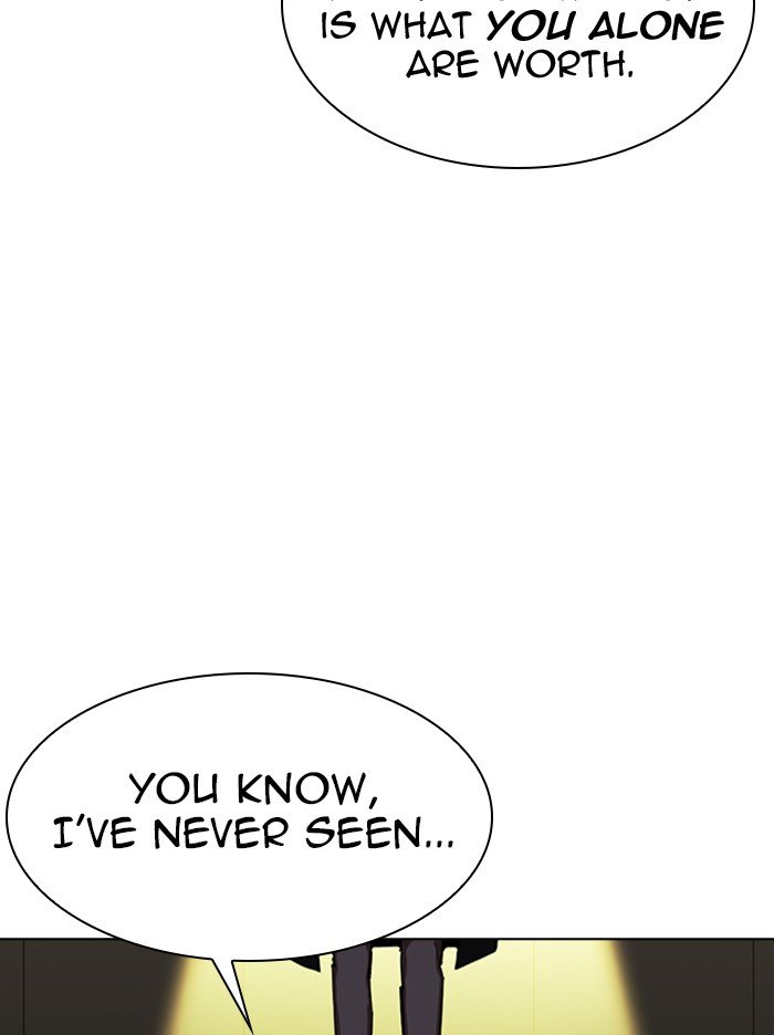 Lookism chapter 314 page 82