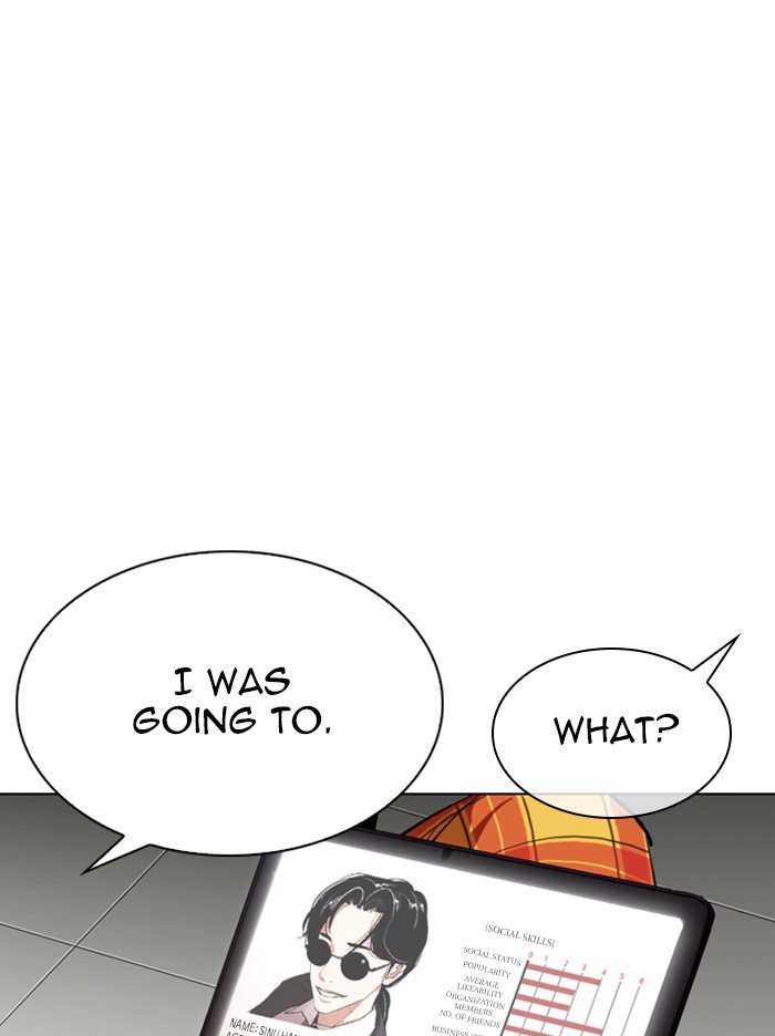 Lookism chapter 314 page 85