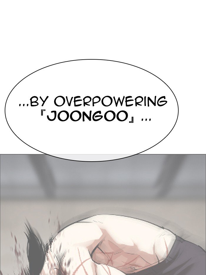 Lookism chapter 314 page 87