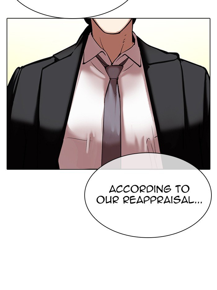 Lookism chapter 314 page 90