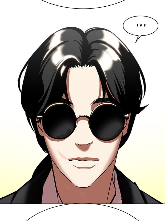 Lookism chapter 314 page 92