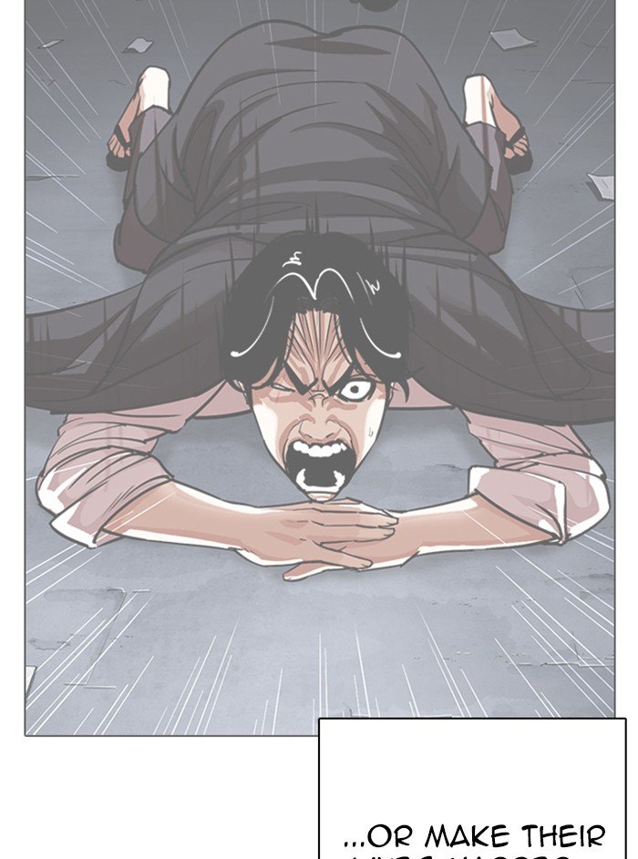 Lookism chapter 315 page 116