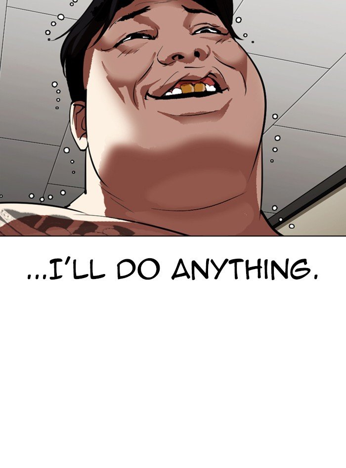 Lookism chapter 315 page 131