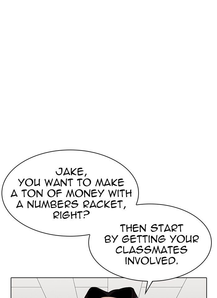 Lookism chapter 317 page 12