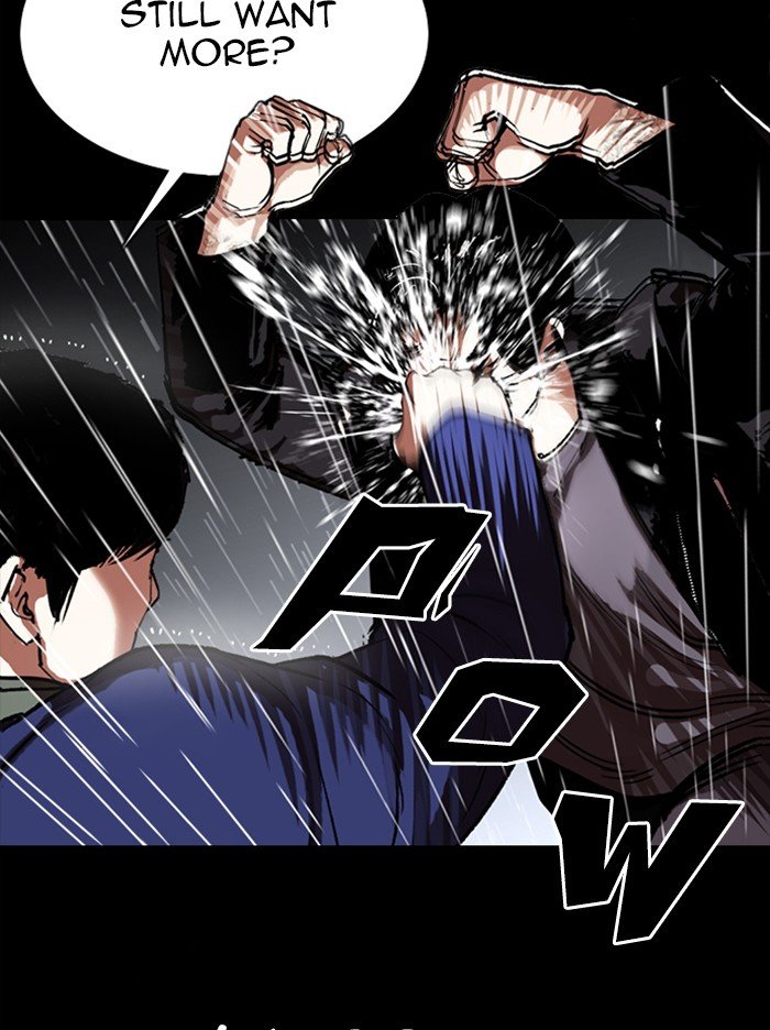 Lookism chapter 317 page 166
