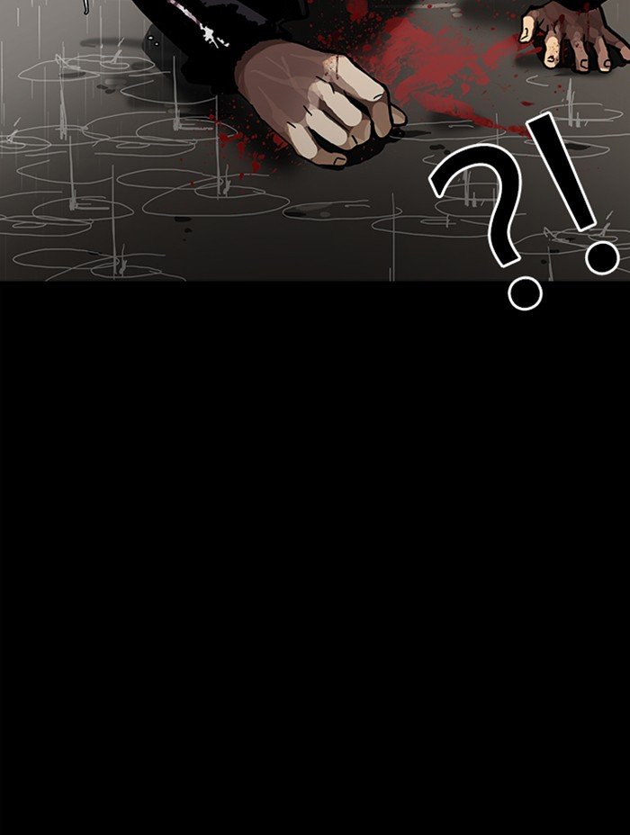 Lookism chapter 317 page 199