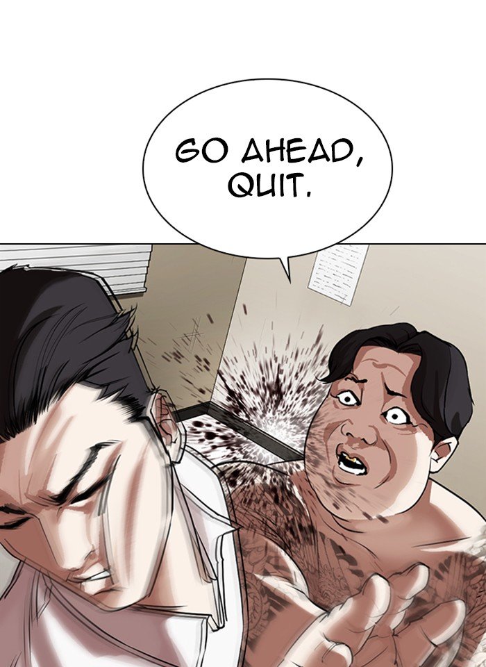 Lookism chapter 317 page 25