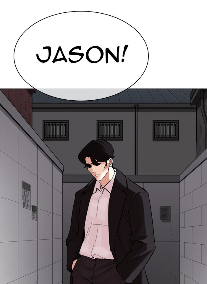 Lookism chapter 317 page 5
