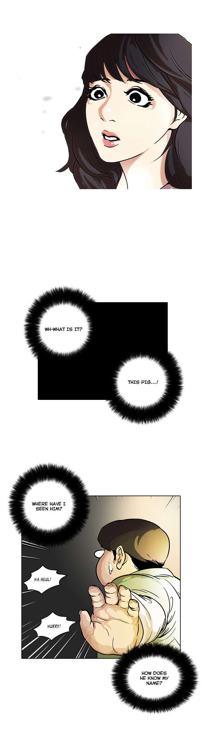 Lookism chapter 32 page 20