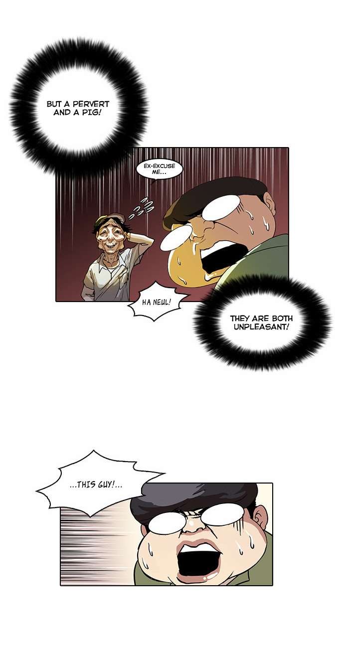 Lookism chapter 32 page 21