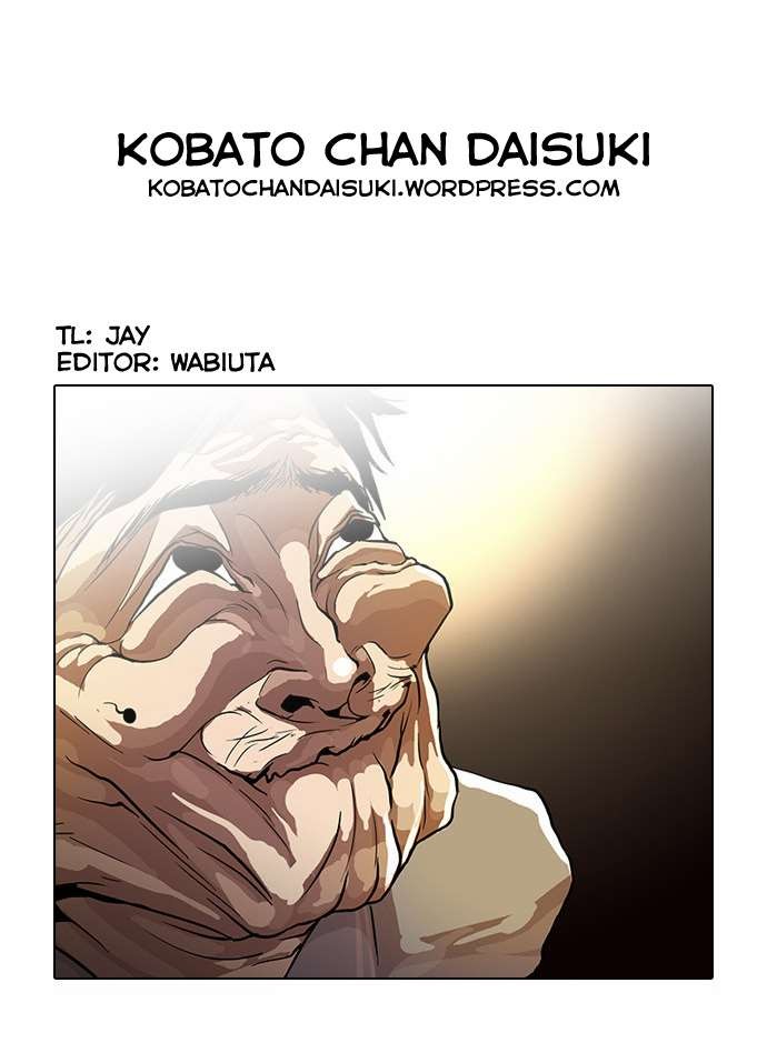 Lookism chapter 32 page 48