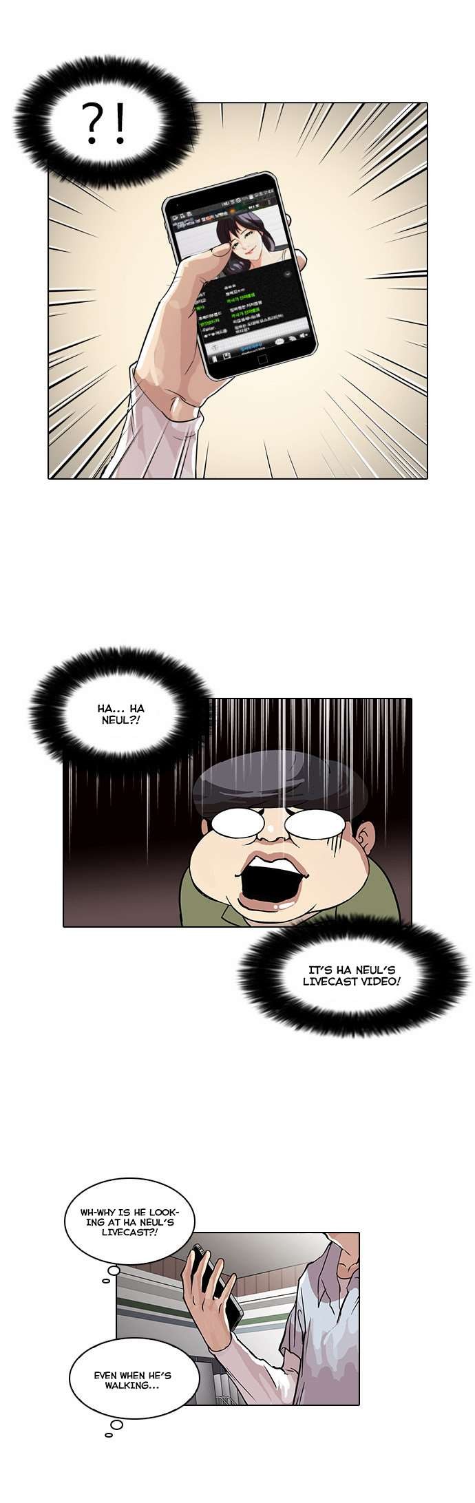 Lookism chapter 32 page 8