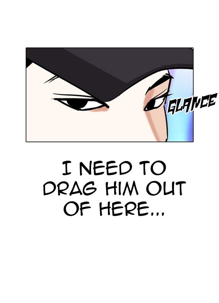 Lookism chapter 320 page 101