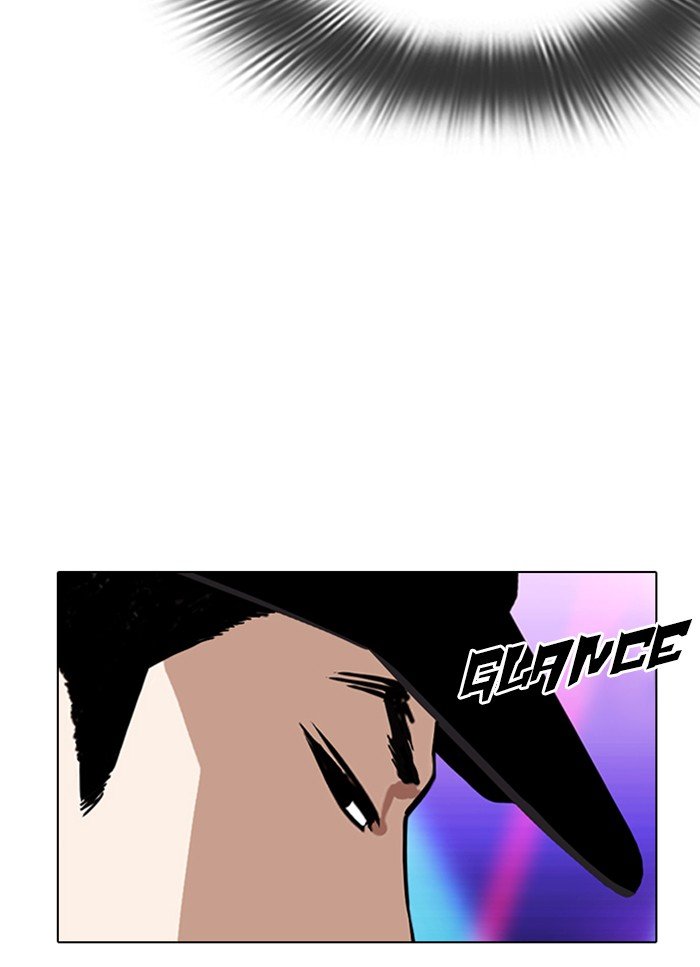 Lookism chapter 320 page 104