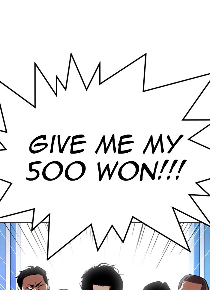 Lookism chapter 320 page 115