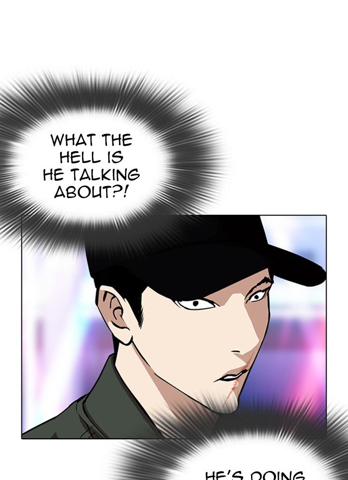 Lookism chapter 320 page 121