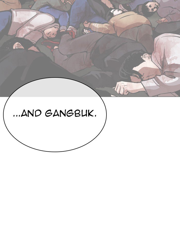 Lookism chapter 320 page 148