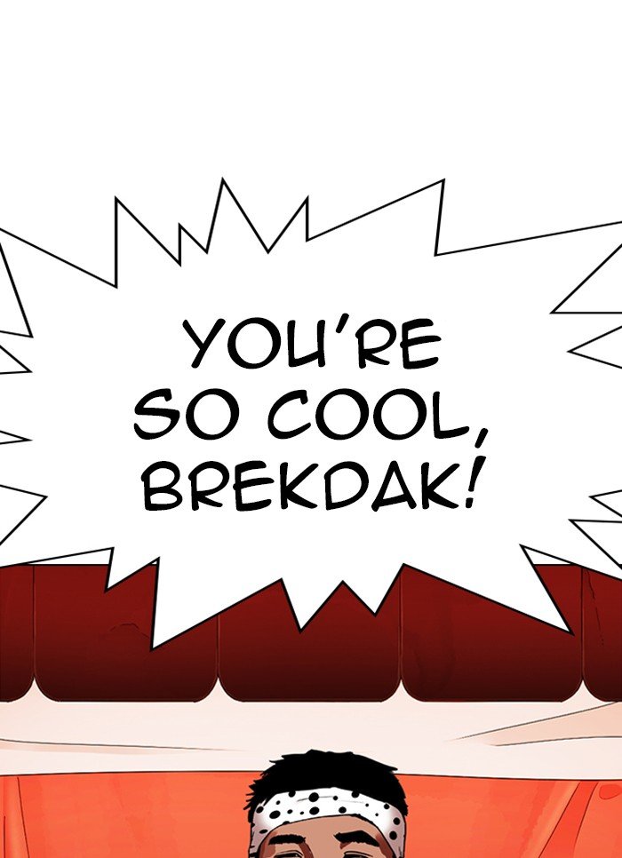 Lookism chapter 320 page 25