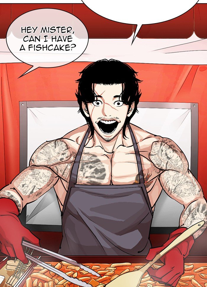 Lookism chapter 320 page 33