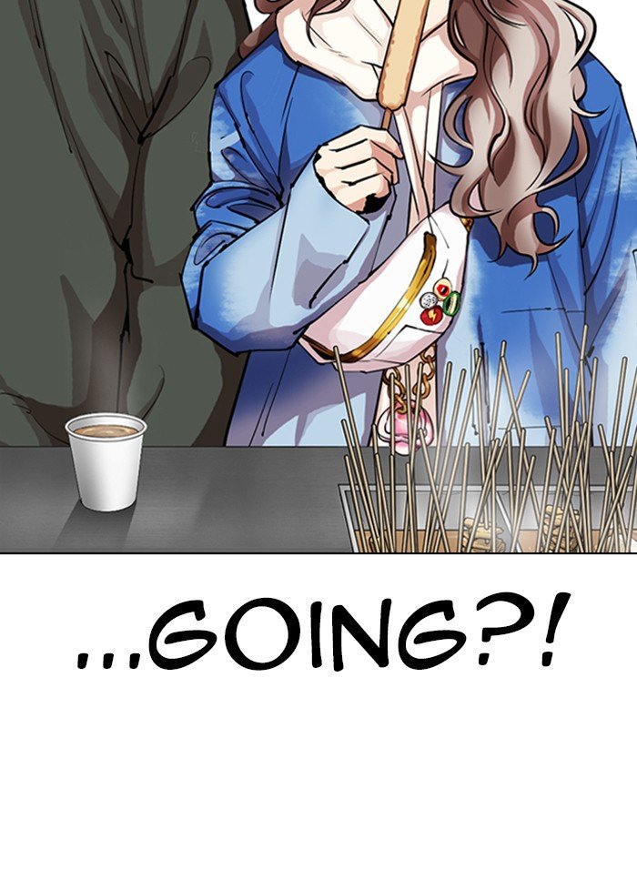 Lookism chapter 320 page 52