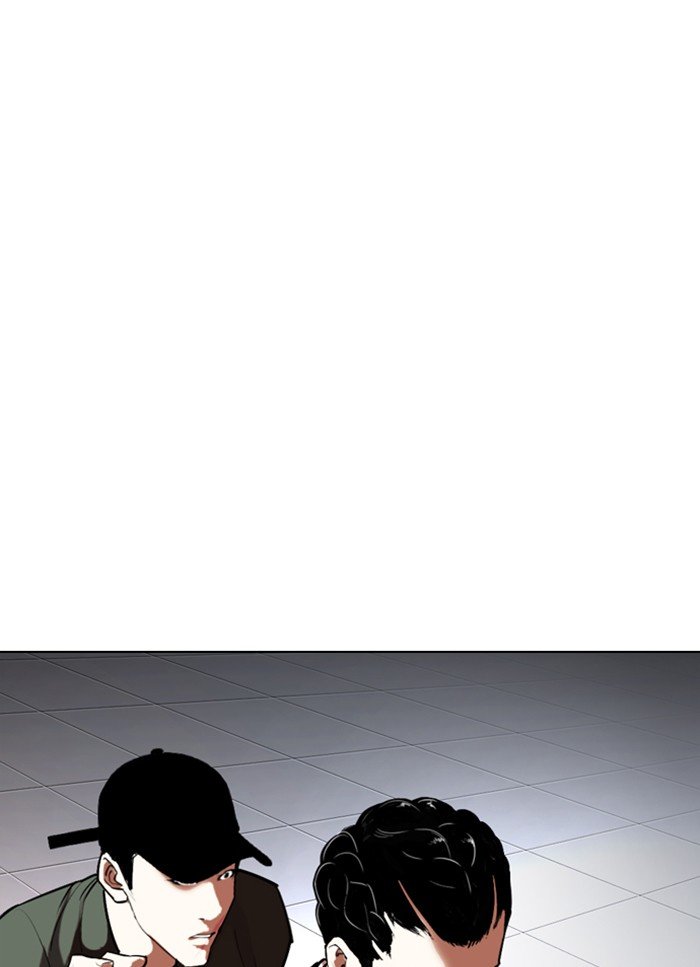 Lookism chapter 320 page 57