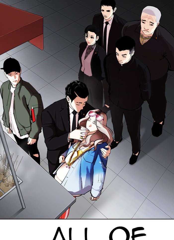 Lookism chapter 320 page 67