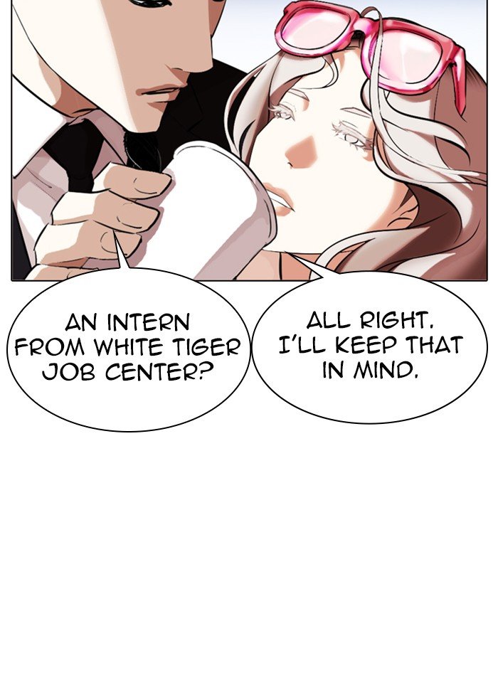 Lookism chapter 320 page 69