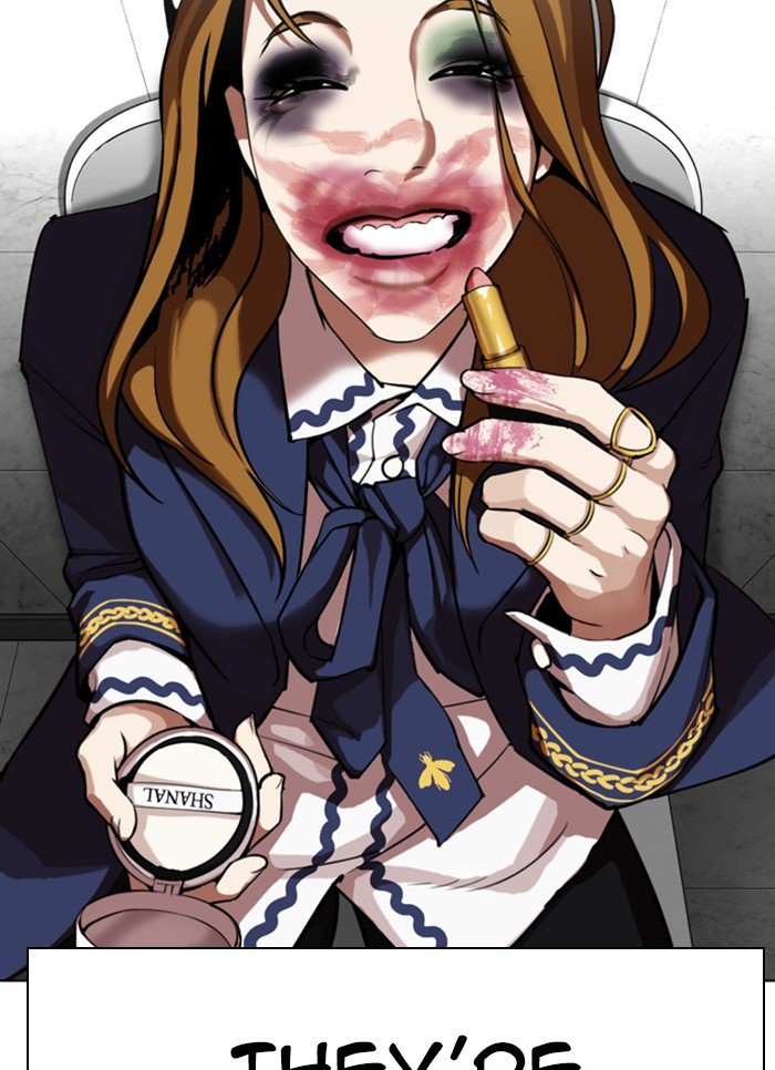 Lookism chapter 320 page 8