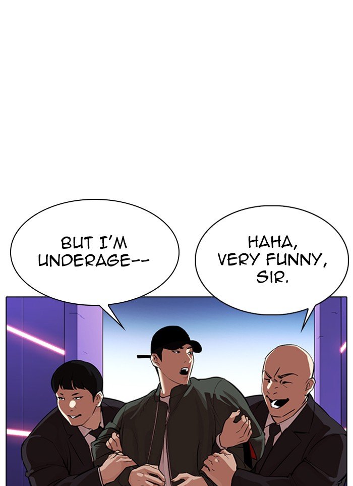 Lookism chapter 320 page 86
