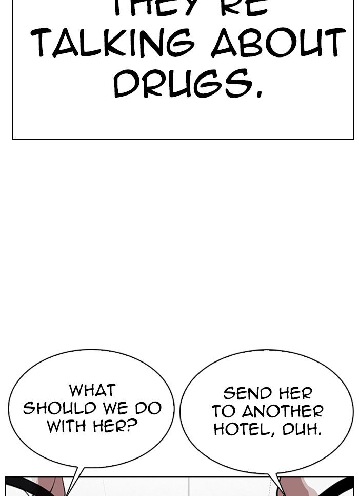 Lookism chapter 320 page 9