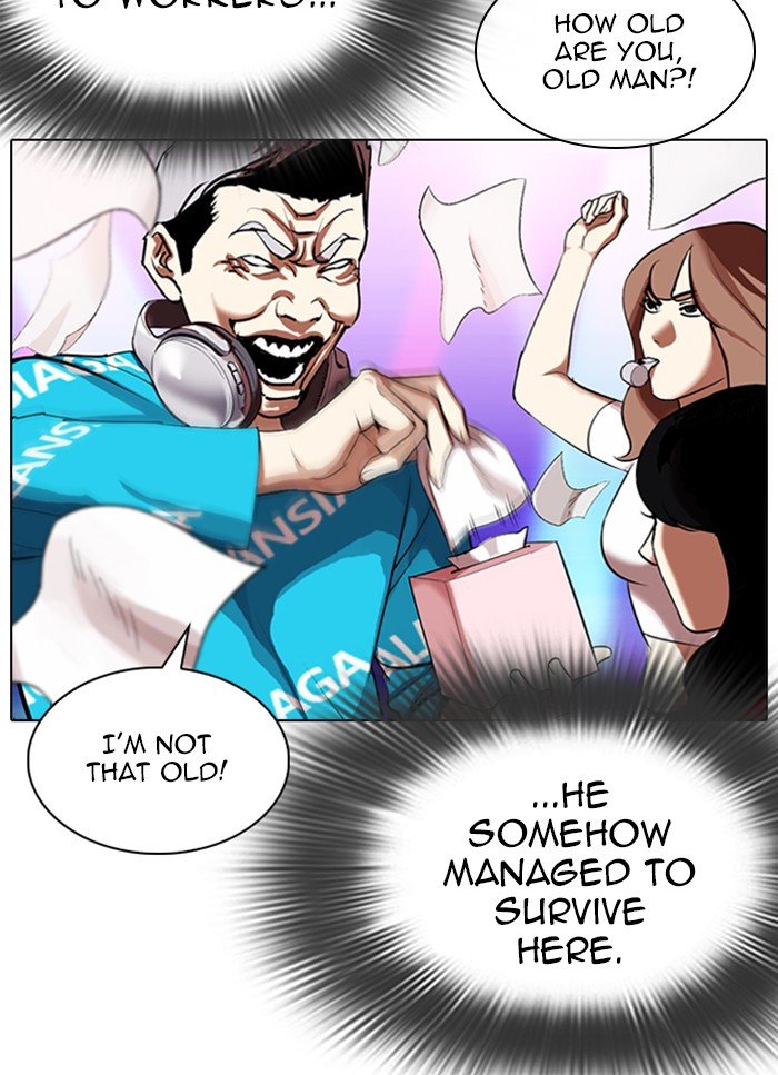 Lookism chapter 320 page 98