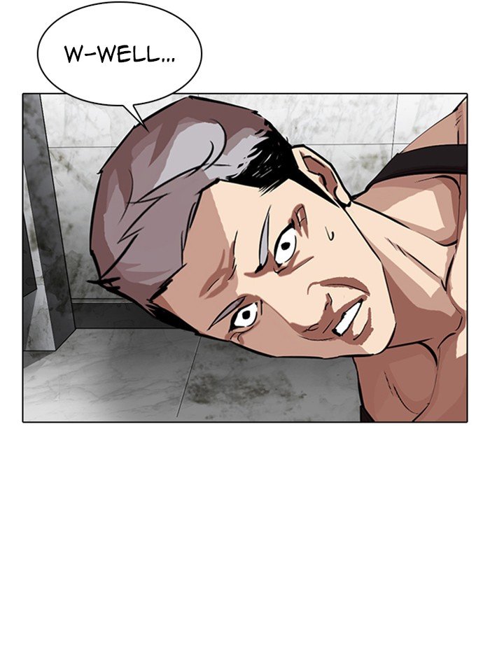 Lookism chapter 321 page 115