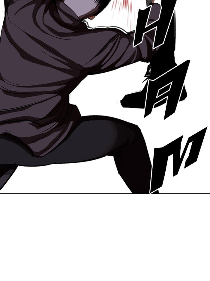 Lookism chapter 321 page 118