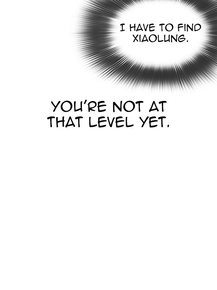 Lookism chapter 321 page 126