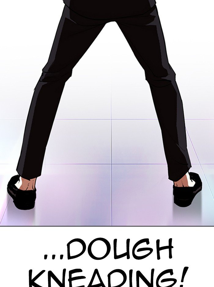 Lookism chapter 321 page 143