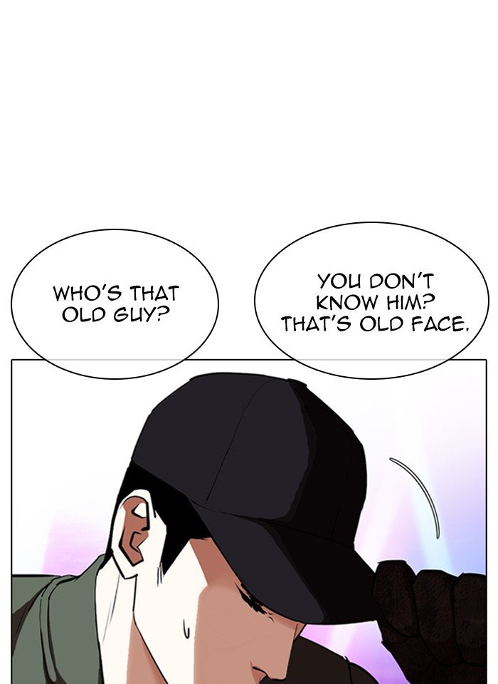 Lookism chapter 321 page 26