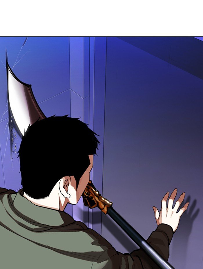 Lookism chapter 322 page 124