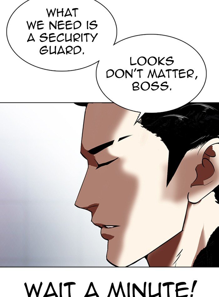 Lookism chapter 322 page 22