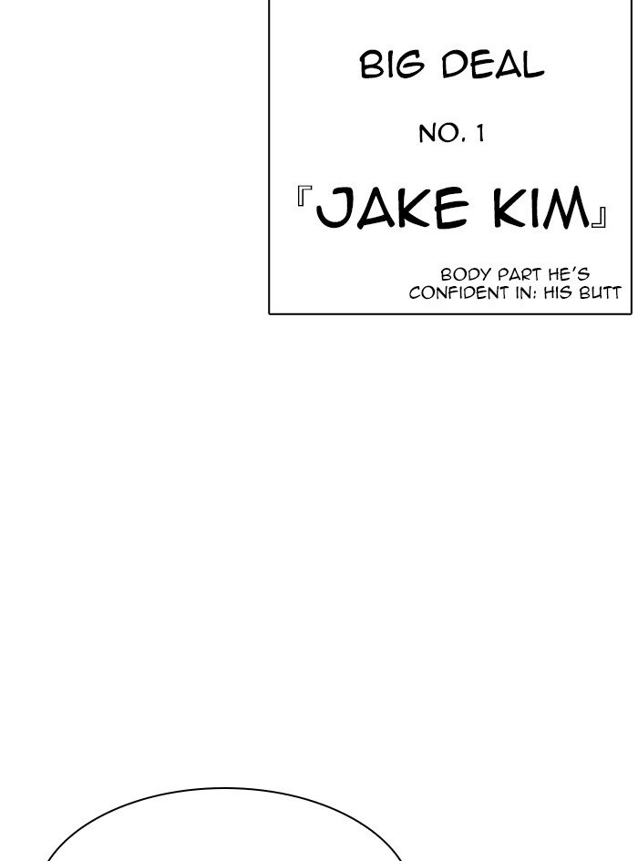 Lookism chapter 322 page 37