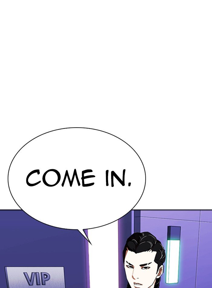 Lookism chapter 322 page 4