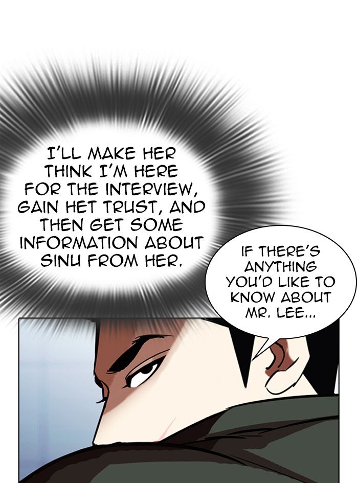 Lookism chapter 322 page 41