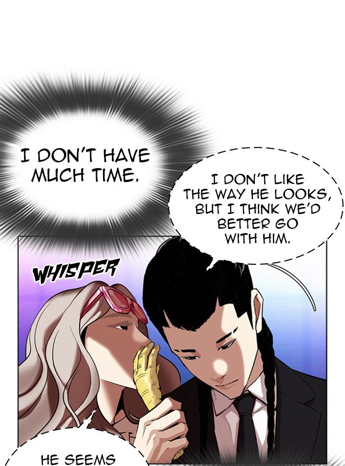 Lookism chapter 322 page 43