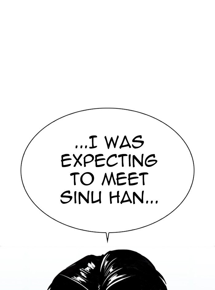 Lookism chapter 322 page 46