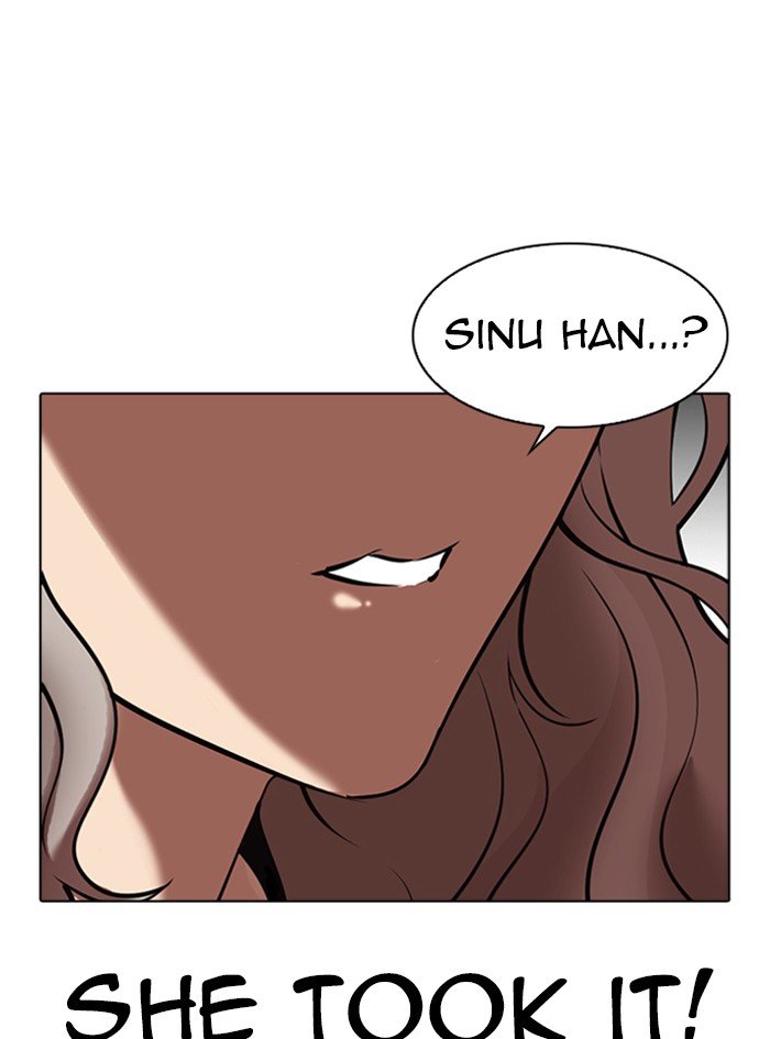 Lookism chapter 322 page 48