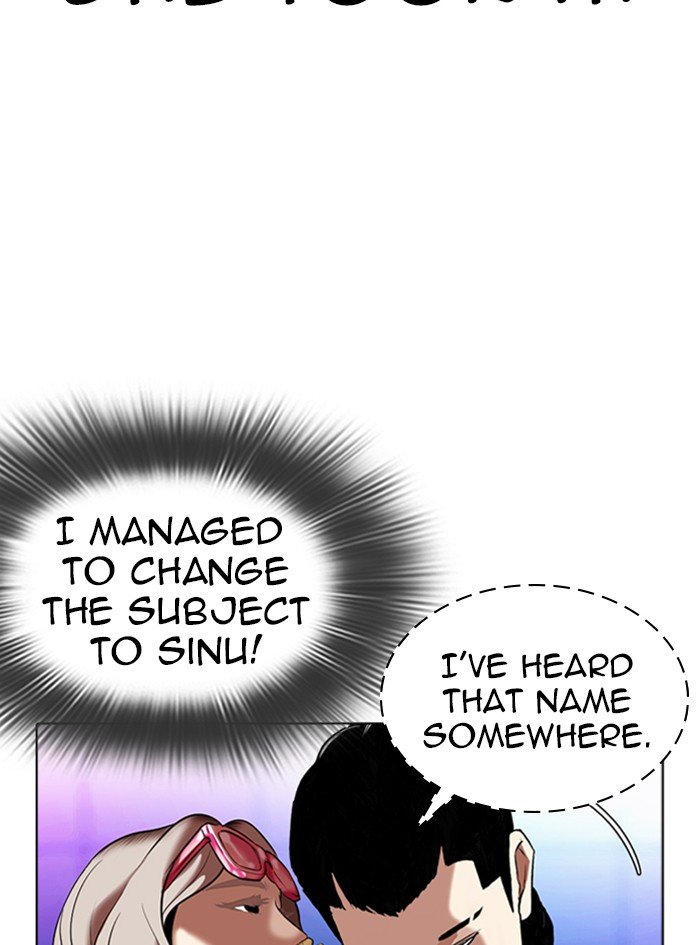 Lookism chapter 322 page 49