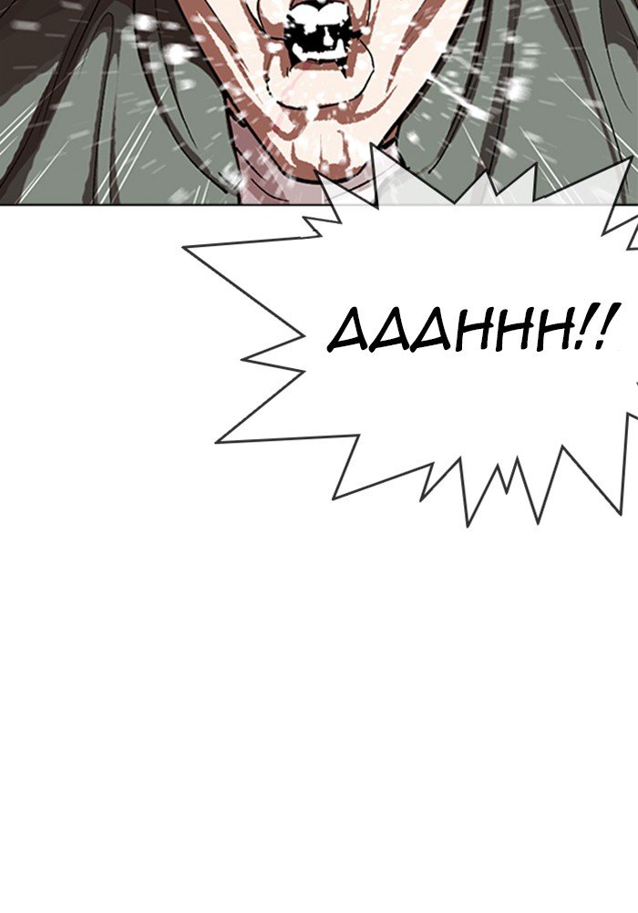 Lookism chapter 322 page 60