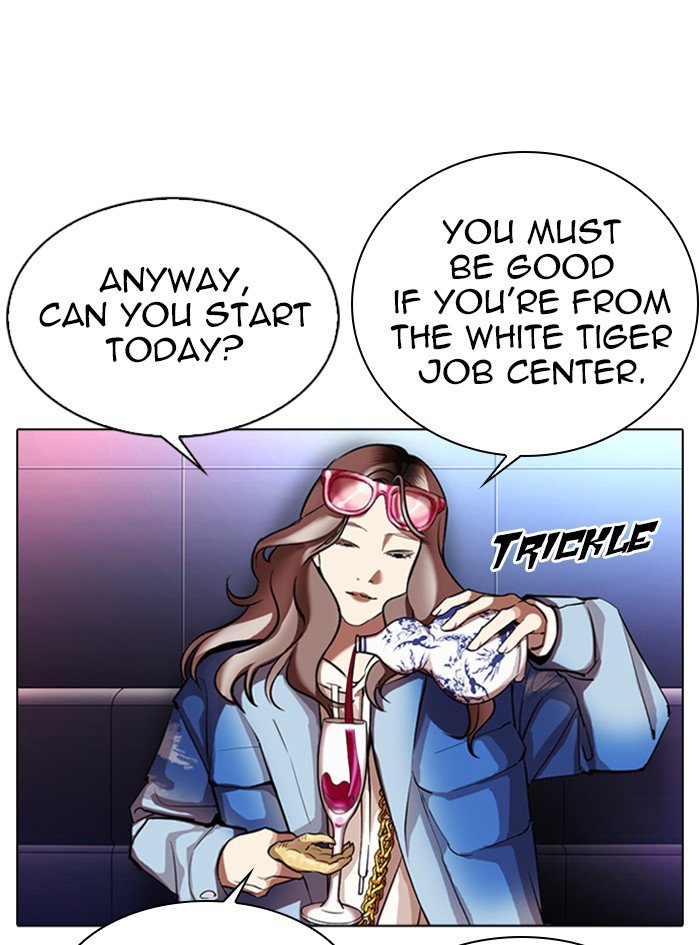 Lookism chapter 322 page 63